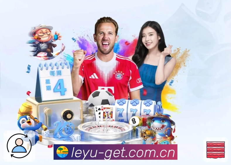 数据分析功能